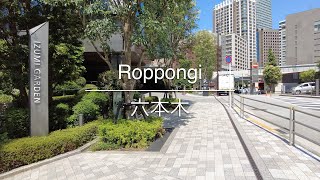 [4K] Roppongi 六本木 [Tokyo 東京] [Walk 散歩] #682