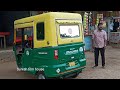 Amazing... Bajaj Maxima CNG Auto fabrication in Kerala