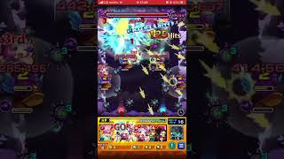 敵  に  ふ  れ  る  た  び  に  攻  撃  力  ア  ッ  プ  #モンスト #パンデモニウム