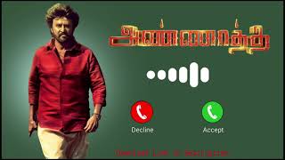 Annaatthe Teaser BGM | Annaatthe BGM Ringtone | New Tamil Ringtones