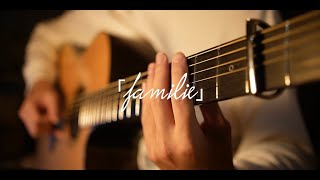 familie / Mrs. GREEN APPLE (Fingerstyle guitar cover) - ギター