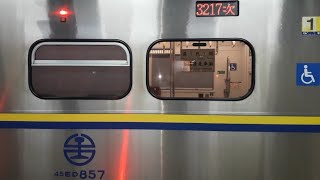 2018/05/17  21:56  3217次EMU800型微笑號區間車資訊顯示器