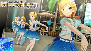 【ミリシタMV】海風とカスタネット (篠宮可憐,真壁瑞希,高坂海美,福田のり子,百瀬莉緒) 2nd・ハートスラブ