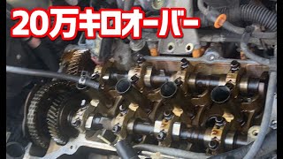 【過走行】21万キロオーバーの軽自動車のオイル漏れを修理する タペットカバーパッキン交換 ダイハツJBエンジン MAX RS