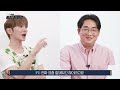 eng 월간 황민구 첫 회 sns에서 핫한 영상들 다 분석해 드립니다 그알저알 ep.76