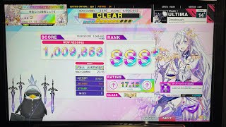 【CHUNITHM】Dreadnought AJ (全力擦り)