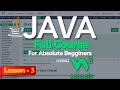 W3Schools Java Full Course For Beginners: Lesson-1 | Java W3Schools Tutorial | Java Variables