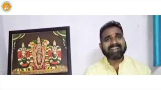 Annamayya Padayagnam- Podagantimayya by Sri Kailas Reddy garu