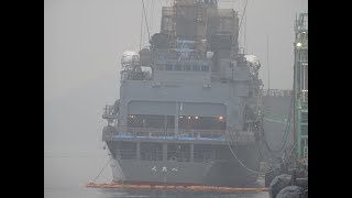 訓練支援艦「くろべ」自衛艦旗掲揚　平成30年1月17日