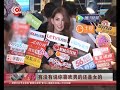 昆凌hannah quinlivan：杰伦jay chou快向我求婚！周杰伦被曝8月12日昆凌生日当天求婚