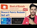 How To Redeem Bob Credit Card Points | Bank Of Baroda Credit Card Reward Points Redemption