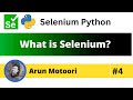 What is Selenium? (Selenium Python - Part 4)