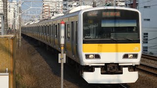 JR東日本　E231系 500番台 A517編成　総武線 亀戸駅