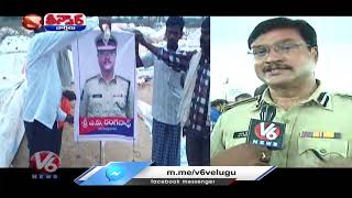 Farmers Performs Palabhishekam To DIG Ranganath Photo | V6 Teenmaar News