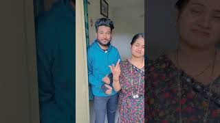 आमच्या टॅलेंट च नाद करू नका 🤣🤣 #fun #funny #couplecomedy #comedyvideo #rahuldada #rahulp