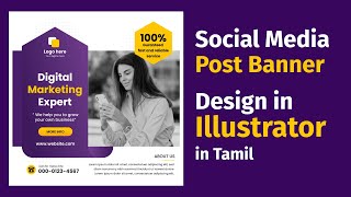 Create Stunning Social Media Post Banners in Tamil with Illustrator