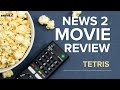 Tetris | WFMY News 2 Reviews