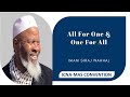 Imam Siraj Wahhaj | ICNA-MAS Convention 2022 | Baltimore, MD