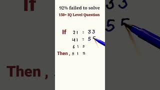 92% failed to solve this question | can you solve this question #shorts