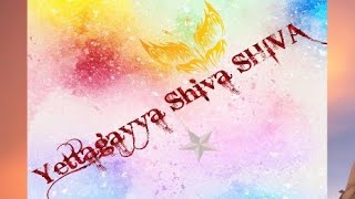 #hyperAdhiYettaagayya Shiva Full song//Aatagadharaa Siva songs // Vasuki Vaibhav //