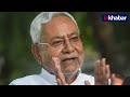 prashant kishor प्रशांत ने बिहार की व्यवस्थाओं को लेकर nitish kumar को गजब सुनाया bihar news