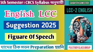 Figures of Speech | CU 5th Semester LCC2 English Suggestion 2024-25 | Lcc2 English Semester 5 | Lcc