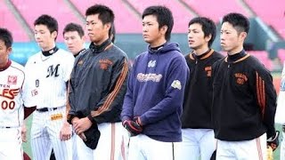 NPBの怒り収まらず…フジテレビに「プロ野球トライアウト放送中止」「MVP授賞式出禁」の可能性