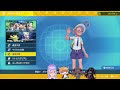 【ポケットモンスターsv】第5回ゆびをふる大会【vtuber 酒御泉おやつ視点】