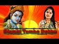 Download Shyam Tumhe Dekhu "Best Khatu Shyam Bhajan" || Pujya Jaya Kishori Ji,Chetna In Mp4 3Gp Full HD Video