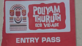 Poliyam Thuruth Eco Tourism Village || Best Tourist Place in kasaragod || #nature#tourist#kasaragod