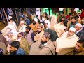 afzaliyat e siddique e akbar conference shahpur kanjra lahore 7 dec 2024 dr ashraf asif jalali