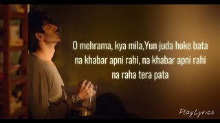 Mehrama Song (lyrics) : Darshan Raval | Antara Mitra | Love Aaj Kal |