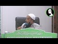 Sedekah Pahala Baca Quran Kepada Arwah Ibu Bapa - Ustaz Azhar Idrus