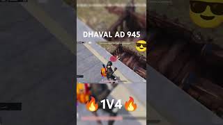 #subscribe🔥 #bgmi #like DHAVAL AD 945 ,🔥  @JAYDIPYO___9