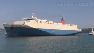 商船三井フェリーRORO船｢むさし丸｣ 尾道造船入渠 MOL Ferry RORO Ship \