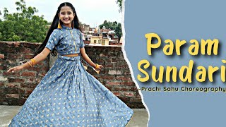 Param Sundari - Full Dance Video | Mimi | Kriti Sanon | @ARRahman | Prachi Sahu Choreography