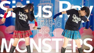 Sirius Ray(Runa\u0026Ai) - MONSTERS(BiSH) カバー / 東京アイドル劇場（アイゲキ）