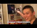 【加點吉拿棒】搬新家啦～吉拿工作室2.0大開箱｜吉拿vlog