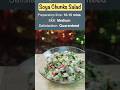 Soya Chunks Salad | Weight loss recipe #youtubeshorts #weightlosssalad #soyachunkssalad