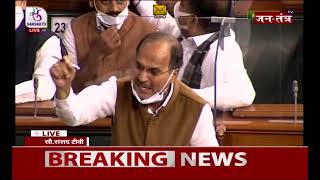 Parliament Winter Session LIVE | Breaking News Live: Lok Sabha Passes Bill To Repeal Farm Laws