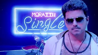 Morattu Single Song Thalapathy Version | Natpe Thunai Video Song