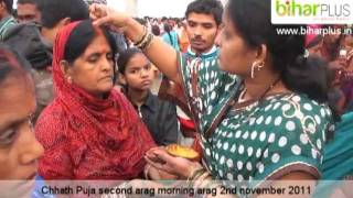 Chhath Puja second arag morning arag subah Arag 2nd november 2011.mpg