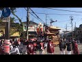 【貝塚だんじり祭】2017 10 08 本宮午後曳行　たこぼうず 鋭角　やりまわし vターン no33 japanease danjiri in kaizuka osaka honmiya