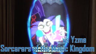 ºoº ディズニー ソーサラーズ オブ ザ マジックキングダム ラマになった王様編 vs イズマ Sorcerers of the Magic Kingdom vs Yzma WDW