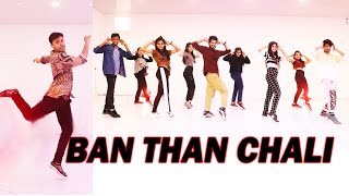 Ban Than Chali | Dance Cover | Sukhwindar Singh ,Sunidhi Chouhan | Shashank Dance | Best Dance Cover