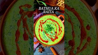 Bathua Ka Raita | Raita Recipe | Bathua Recipe | Bathua | Bathua Raita Recipe | Raita | #shorts