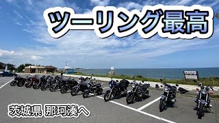 【ツーリング】バイクって、本当にいいもんですよね！#CB1100#ゼファー1100#XJ750#Harley-Davidson#Z1#ZRX#モンキー125#INAZUMA#CB1300ボルドール