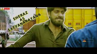 V Theatrical Trailer - Latest Telugu Movie | Sheraz | Alisha | Shaheena