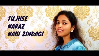 Tujhse Naraz Nahi Zindagi  |Gulzar  most old hindi songs