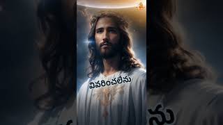 velpulalona #christiantelugumessage #dayanidhi #philadelphiaministries #telugusongs #revnathaniel